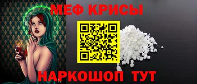 ECSTASY Ливны