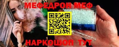 mix Лесосибирск