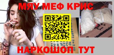дистиллят марихуана Ликино-Дулёво