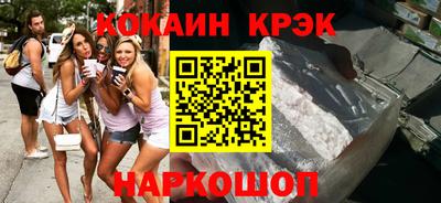mix Лесосибирск