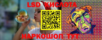 mix Лесосибирск