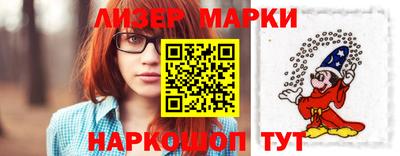 mix Лесосибирск