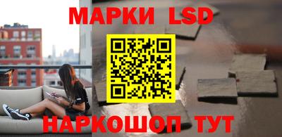 mix Лесосибирск