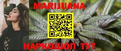 ECSTASY Ливны