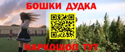 ECSTASY Ливны