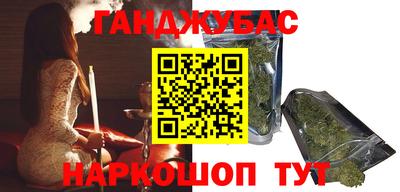 ECSTASY Ливны