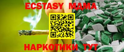 дистиллят марихуана Ликино-Дулёво