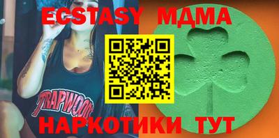 mix Лесосибирск