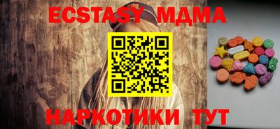 mix Лесосибирск