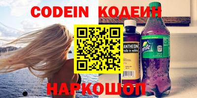 дистиллят марихуана Ликино-Дулёво
