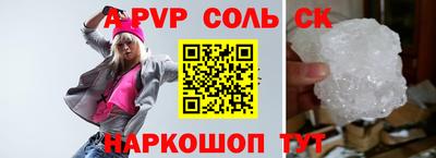 mix Лесосибирск