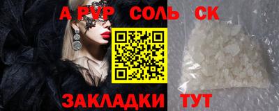 mix Лесосибирск