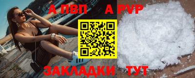 дистиллят марихуана Ликино-Дулёво