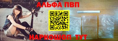 mix Лесосибирск
