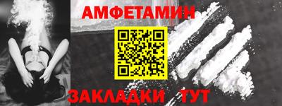 ECSTASY Ливны
