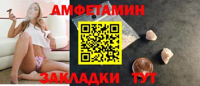 ECSTASY Ливны