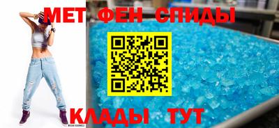 ECSTASY Ливны
