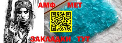 mix Лесосибирск