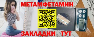 mix Лесосибирск