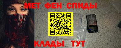 ECSTASY Ливны