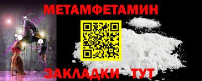 дистиллят марихуана Ликино-Дулёво
