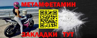 mix Лесосибирск