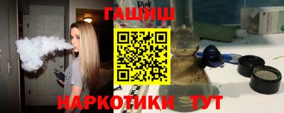 mix Лесосибирск