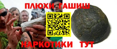 ECSTASY Ливны