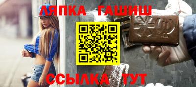 дистиллят марихуана Ликино-Дулёво