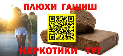ECSTASY Ливны