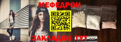 дистиллят марихуана Ликино-Дулёво