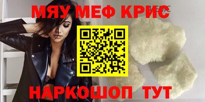 дистиллят марихуана Ликино-Дулёво